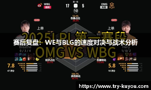 ku游体育官方网站